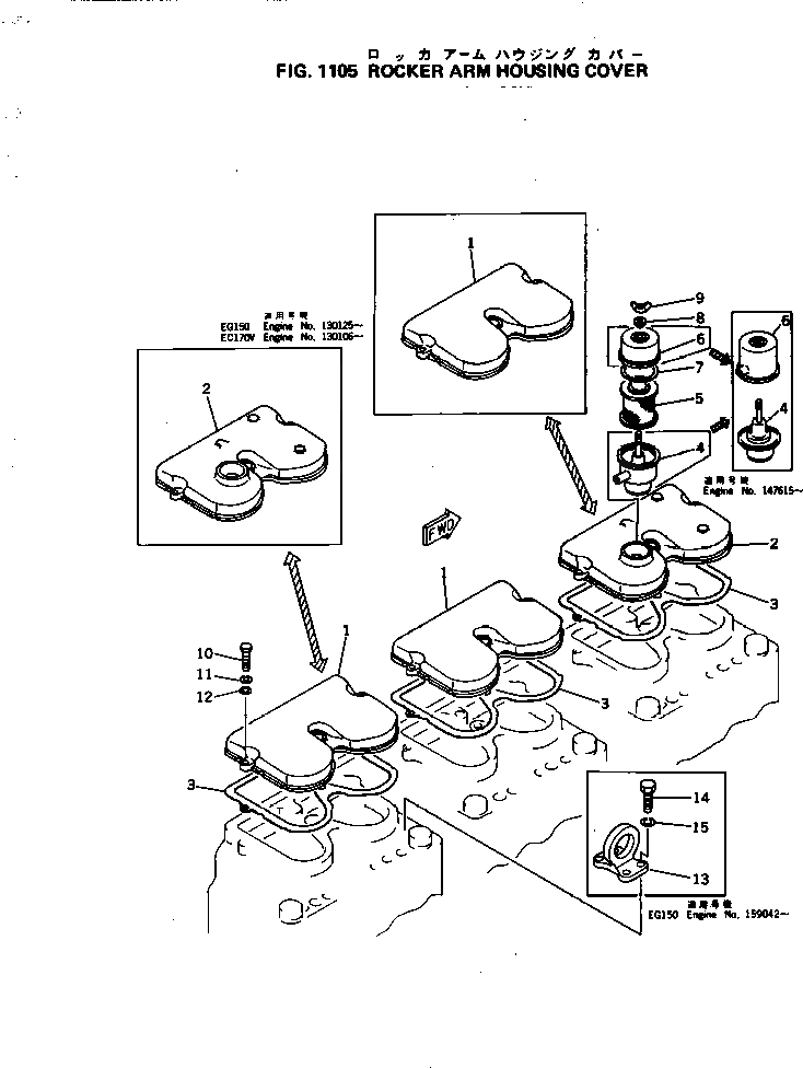 Схема запчастей Komatsu NH-220-CI-2Q - КРЫШКА КОРОМЫСЛА ГОЛОВКА ЦИЛИНДРОВ