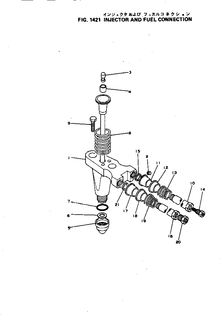 Схема запчастей Komatsu NH-220-CI-2Q - ВПРЫСК И ТОПЛИВН. СОЕДИН-Е ТОПЛИВН. СИСТЕМА