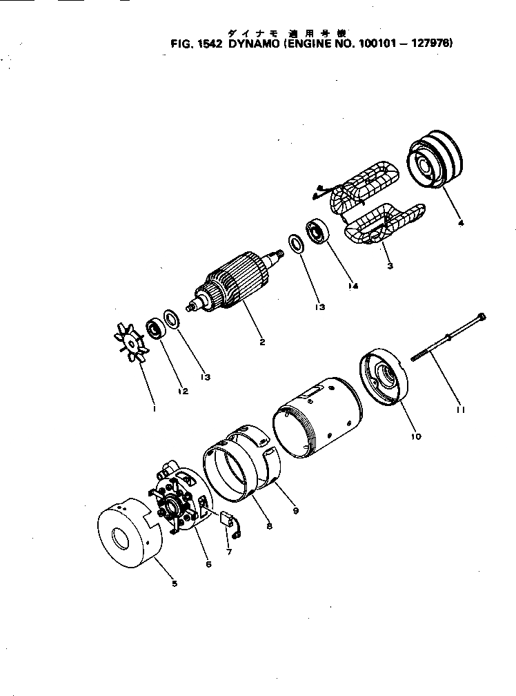 Схема запчастей Komatsu NH-220-CI-2Q - DYNAMO(№-797) ОХЛАЖД-Е И ЭЛЕКТРИКАS