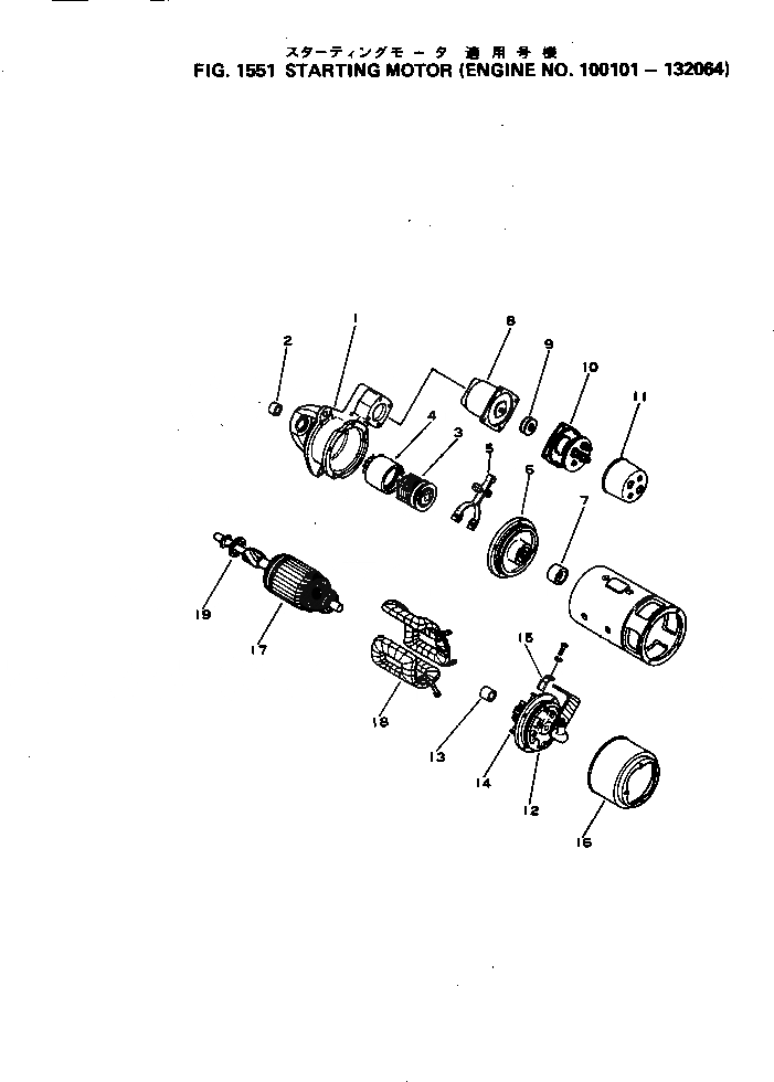 Схема запчастей Komatsu NH-220-CI-2Q - СТАРТЕР(№-) ОХЛАЖД-Е И ЭЛЕКТРИКАS