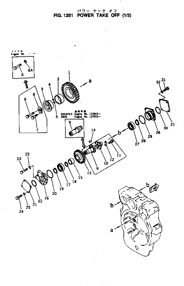Схема запчастей Komatsu NH-220-CI-2F - - -