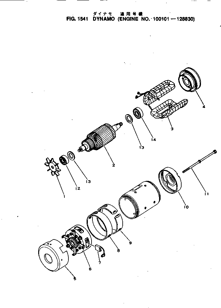 Схема запчастей Komatsu NH-220-CI-2F - - -