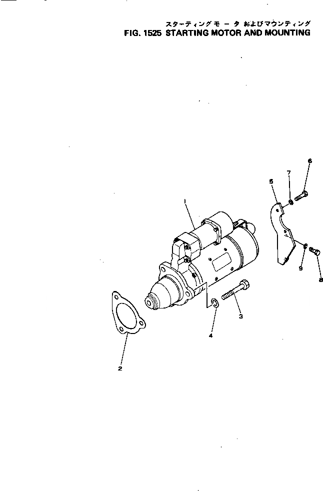 Схема запчастей Komatsu NH-220-CI-2W - СТАРТЕР И КРЕПЛЕНИЕ ОХЛАЖД-Е И ЭЛЕКТРИКАS