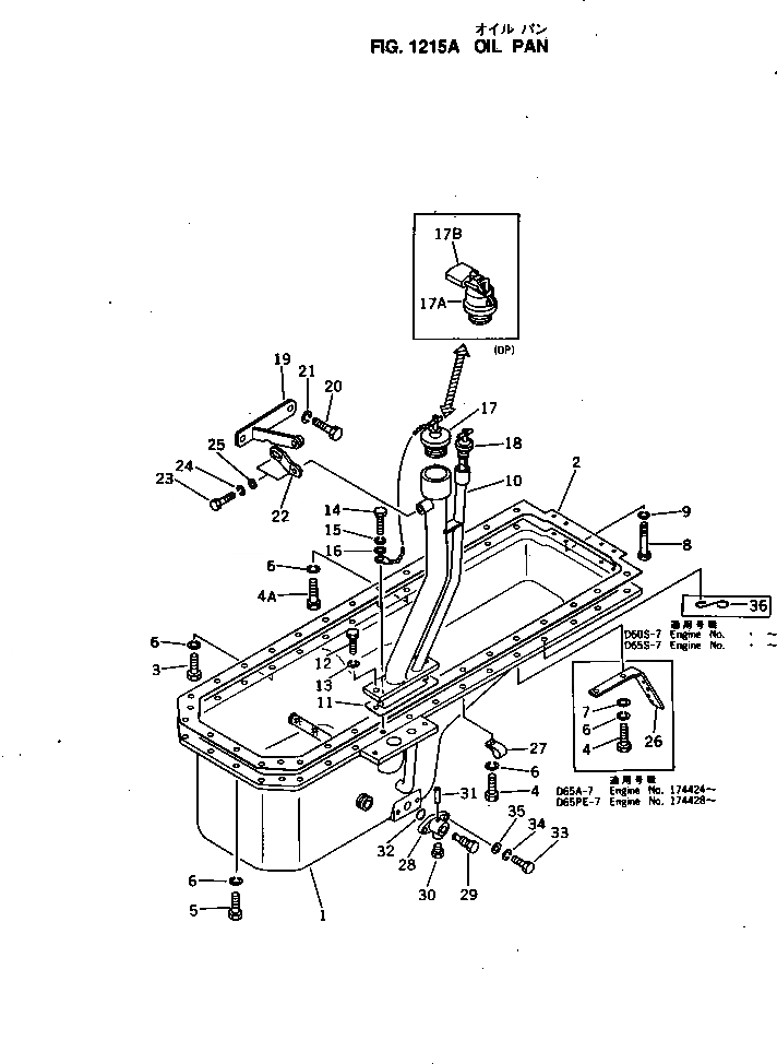 Схема запчастей Komatsu NH-220-CI-2LL - МАСЛЯНЫЙ ПОДДОН БЛОК ЦИЛИНДРОВ