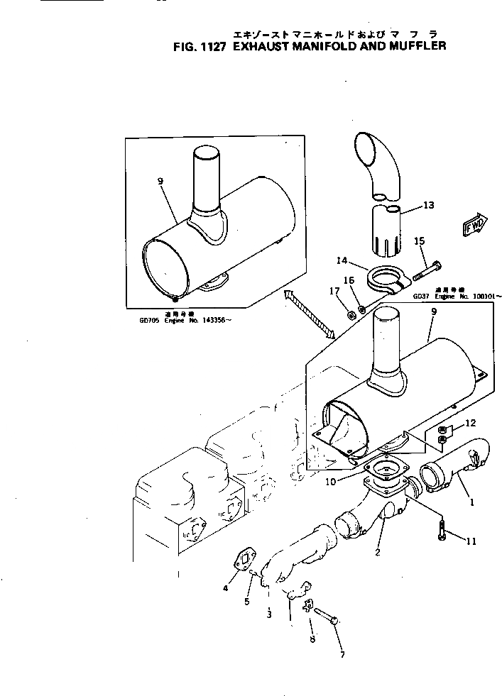 Схема запчастей Komatsu NH-220-CI-2G - - -
