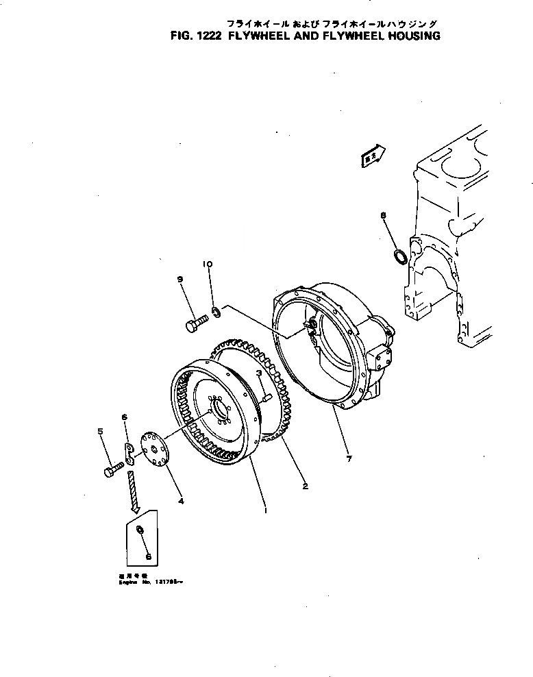 Схема запчастей Komatsu NH-220-CI-2G - - -