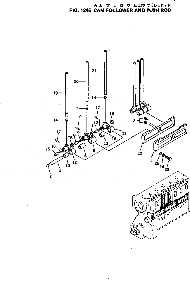 Схема запчастей Komatsu NH-220-CI-2G - - -
