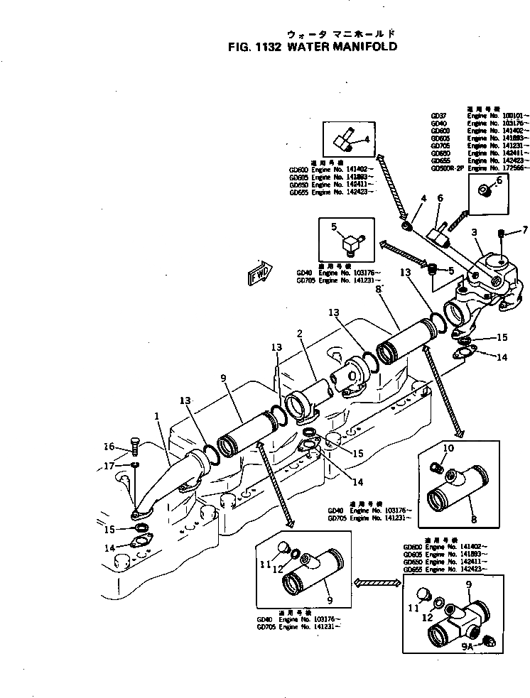 Схема запчастей Komatsu NH-220-CI-2V - - -