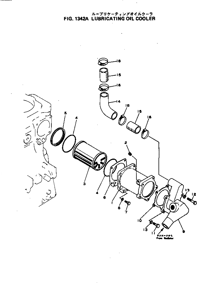 Схема запчастей Komatsu NH-220-CI-2V - - -