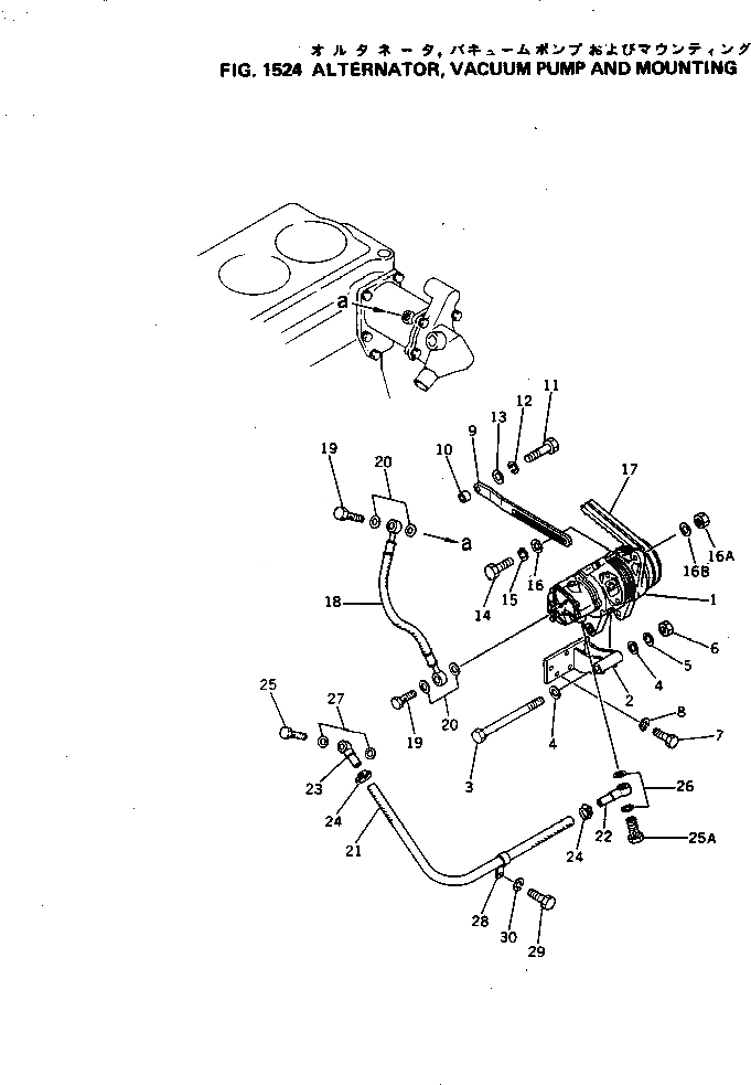 Схема запчастей Komatsu NH-220-CI-2V - - -