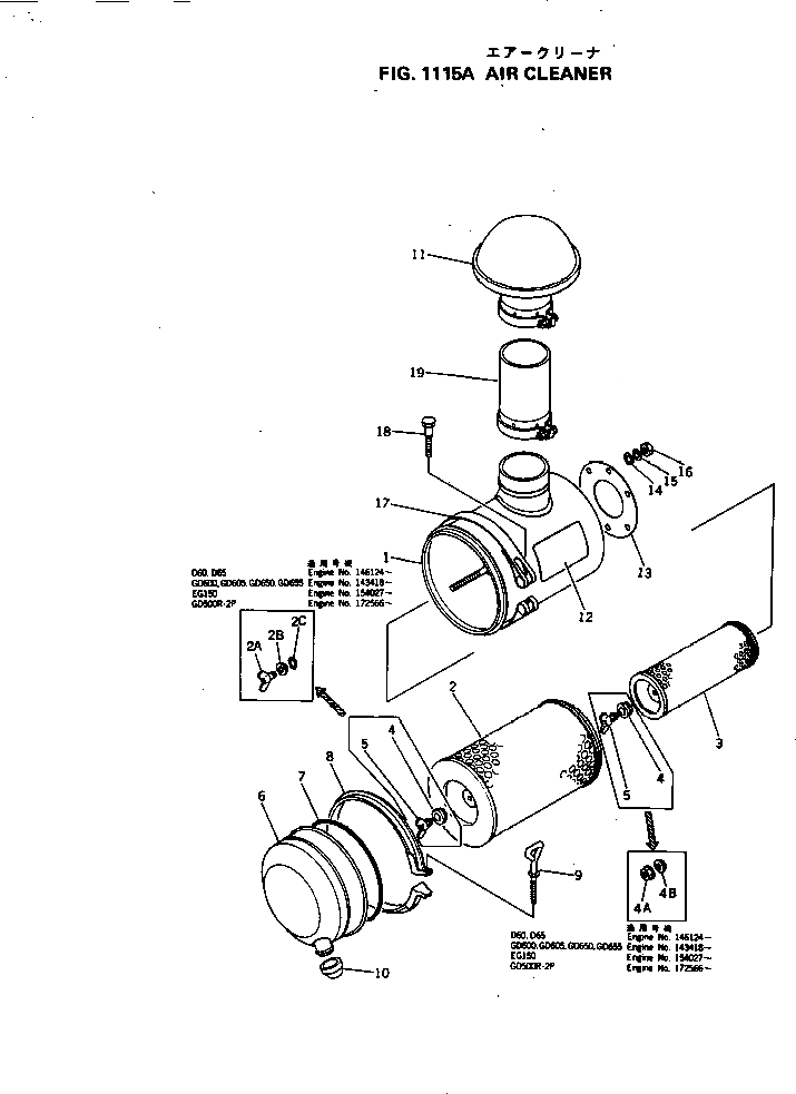 Схема запчастей Komatsu NH-220-CI-2W - - -