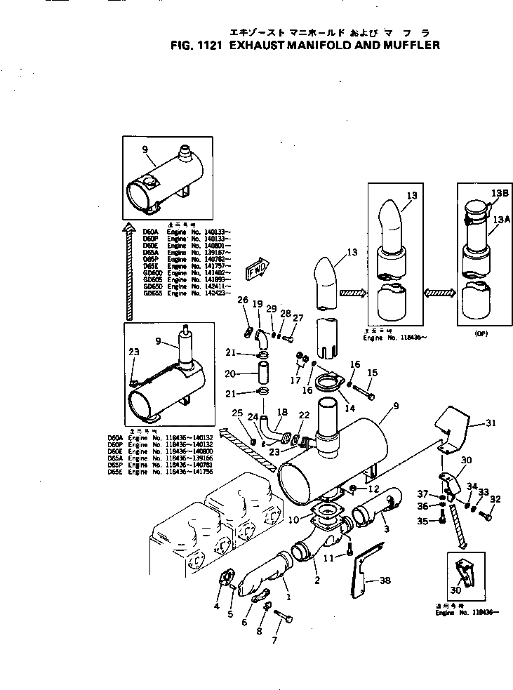 Схема запчастей Komatsu NH-220-CI-2W - - -