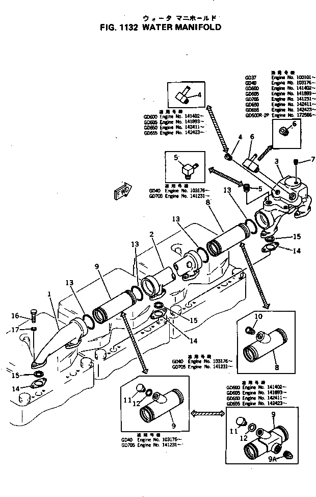 Схема запчастей Komatsu NH-220-CI-2W - - -
