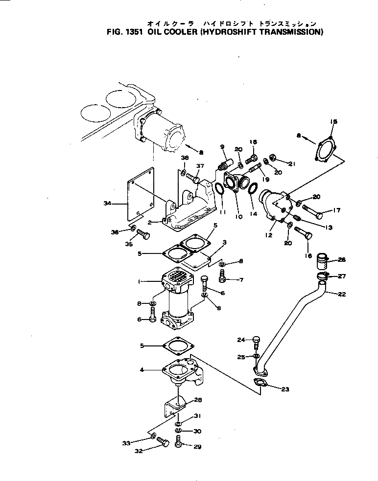 Схема запчастей Komatsu NH-220-CI-2W - - -