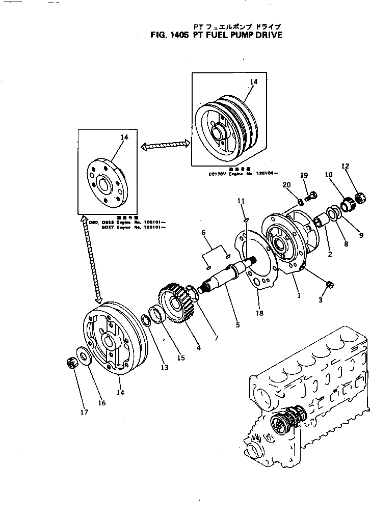 Схема запчастей Komatsu NH-220-CI-2W - - -