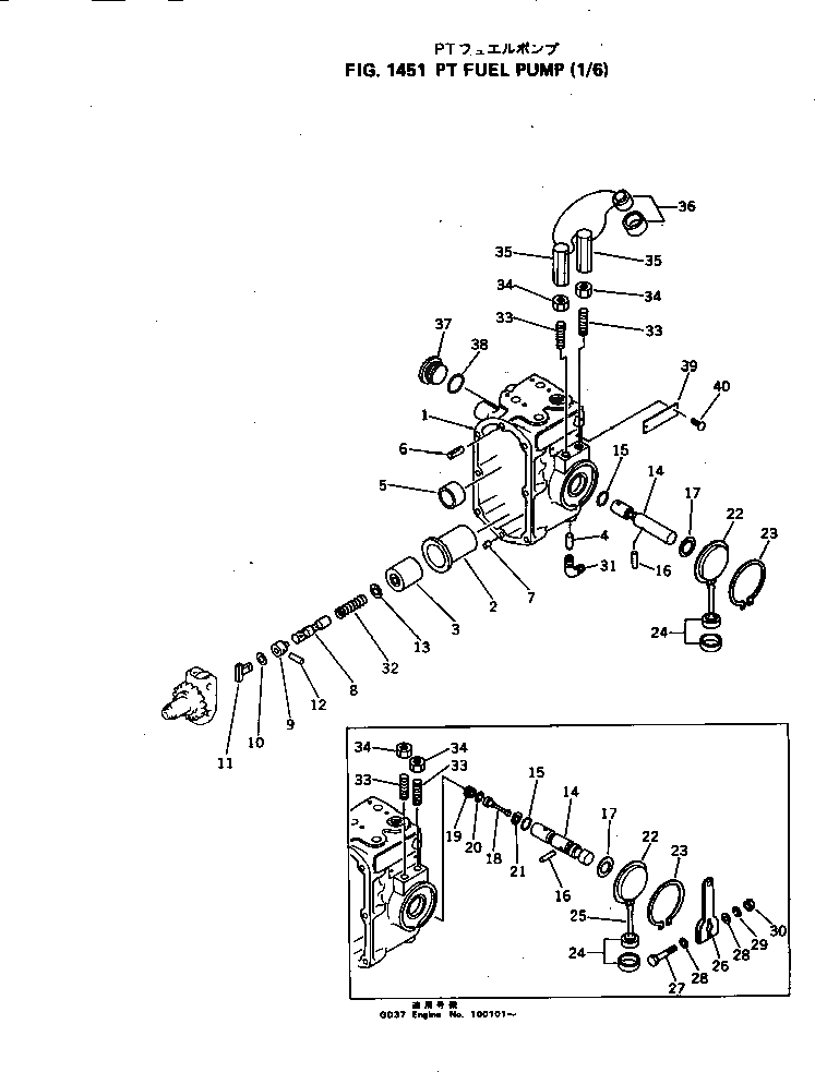 Схема запчастей Komatsu NH-220-CI-2W - - -
