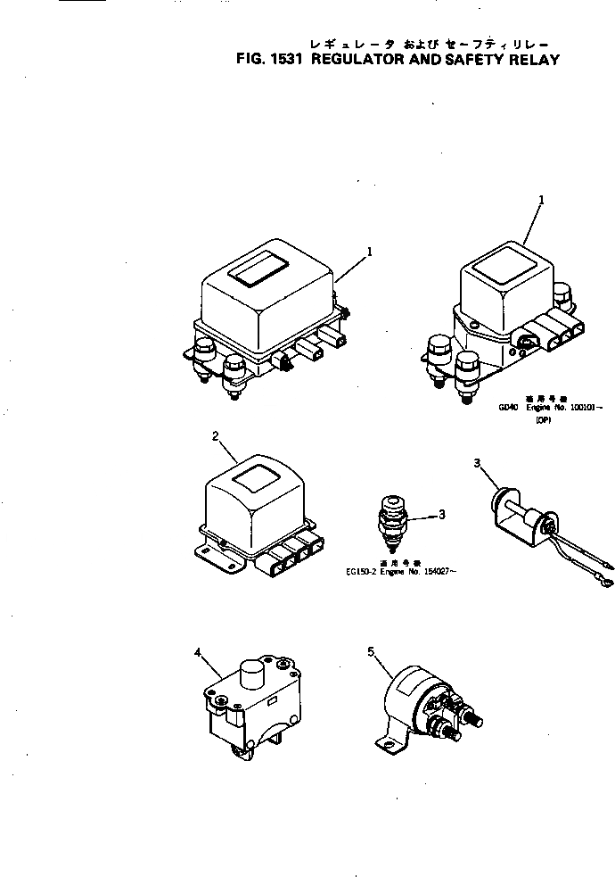 Схема запчастей Komatsu NH-220-CI-2W - - -