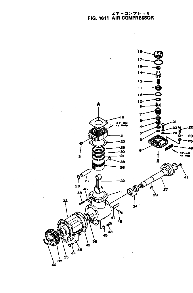 Схема запчастей Komatsu NH-220-CI-2W - - -