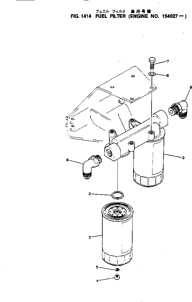 Схема запчастей Komatsu NH-220-CI-2R - ТОПЛИВН. ФИЛЬТР.(№7-) ТОПЛИВН. СИСТЕМА