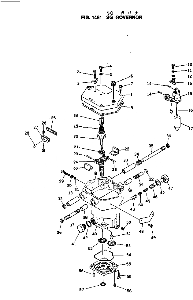 Схема запчастей Komatsu NH-220-CI-2R - SG РЕГУЛЯТОР ТОПЛИВН. СИСТЕМА