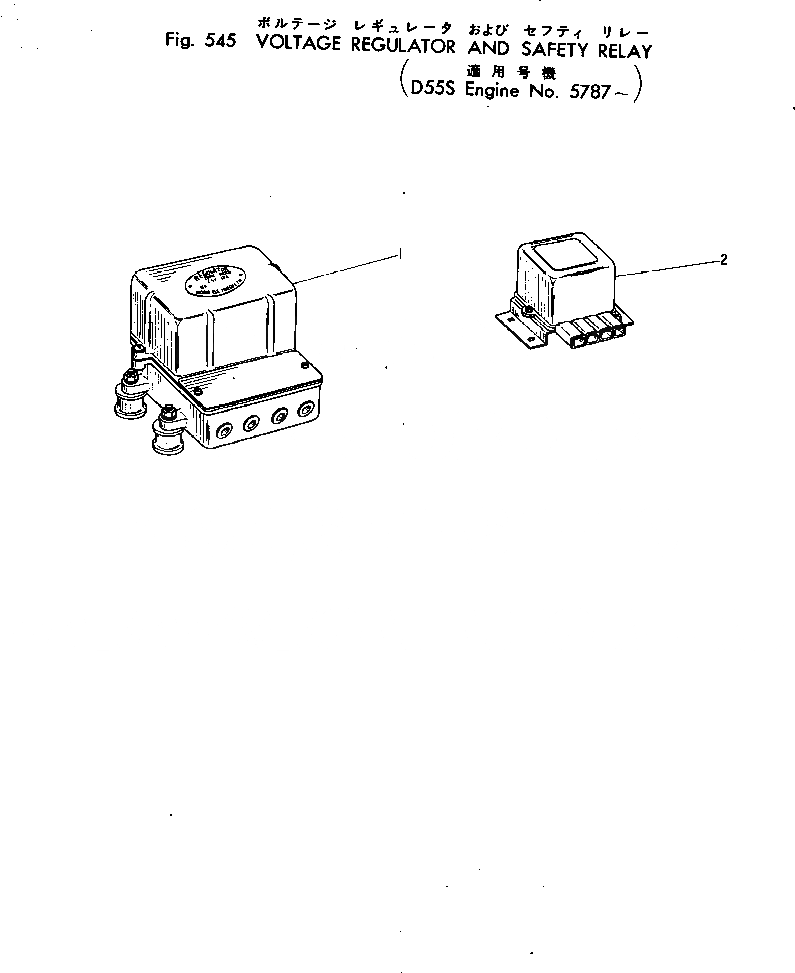 Схема запчастей Komatsu NHC-4-CI-1S - VOLTAGE РЕГУЛЯТОР И БЕЗОПАСН. РЕЛЕ ОХЛАЖД-Е И ЭЛЕКТРИКАS