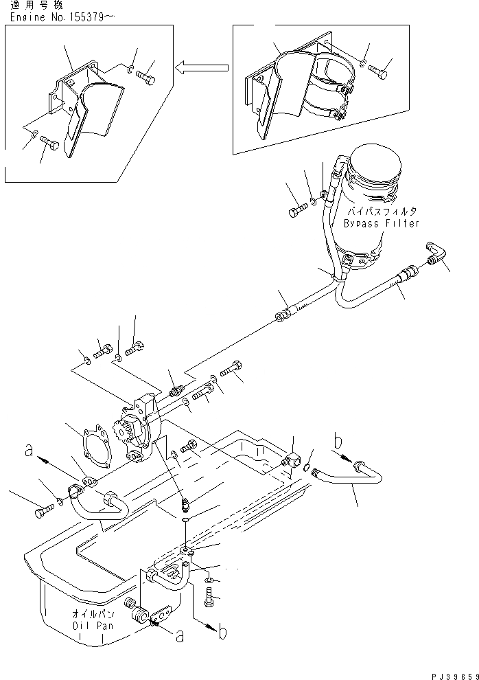 Схема запчастей Komatsu NT-855-1B - СИСТЕМА СМАЗКИ МАСЛОПРОВОДЯЩАЯ ЛИНИЯ СИСТЕМА СМАЗКИ МАСЛ. СИСТЕМА