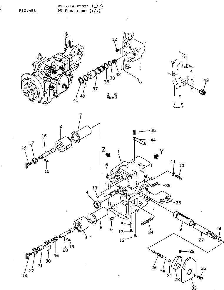 Схема запчастей Komatsu NT-855-1B - PT ТОПЛИВН. НАСОС (/7) ТОПЛИВН. СИСТЕМА