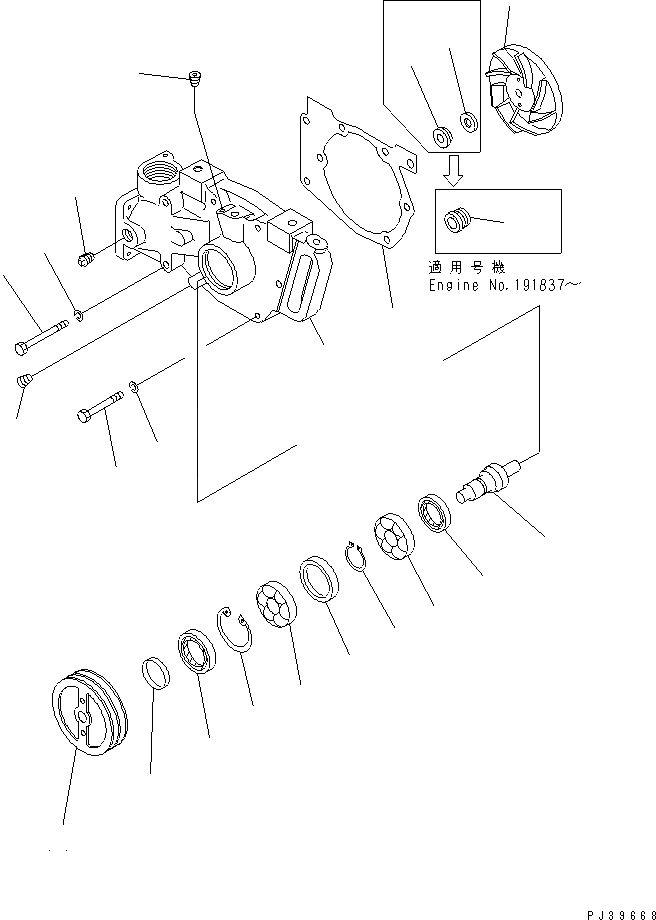 Схема запчастей Komatsu NT-855-1B - ВОДЯНАЯ ПОМПА ОХЛАЖД-Е И ЭЛЕКТРИКАS