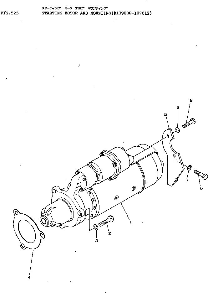 Схема запчастей Komatsu NT-855-1A - СТАРТЕР И КРЕПЛЕНИЕ (KW)(№988-87) ОХЛАЖД-Е И ЭЛЕКТРИКАS