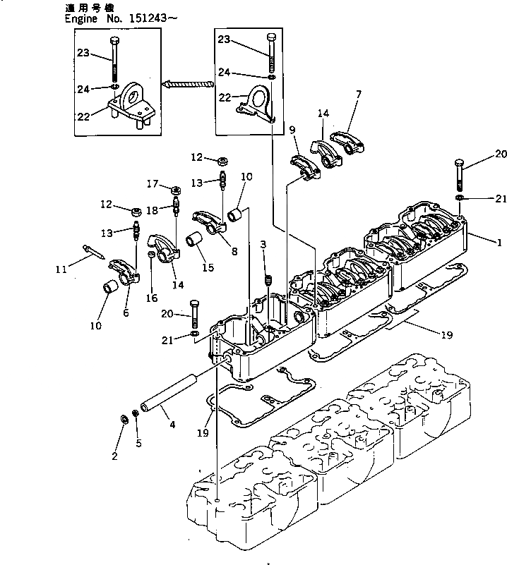 Схема запчастей Komatsu NT-855-1B - КОРОМЫСЛО И КОЖУХ ГОЛОВКА ЦИЛИНДРОВ