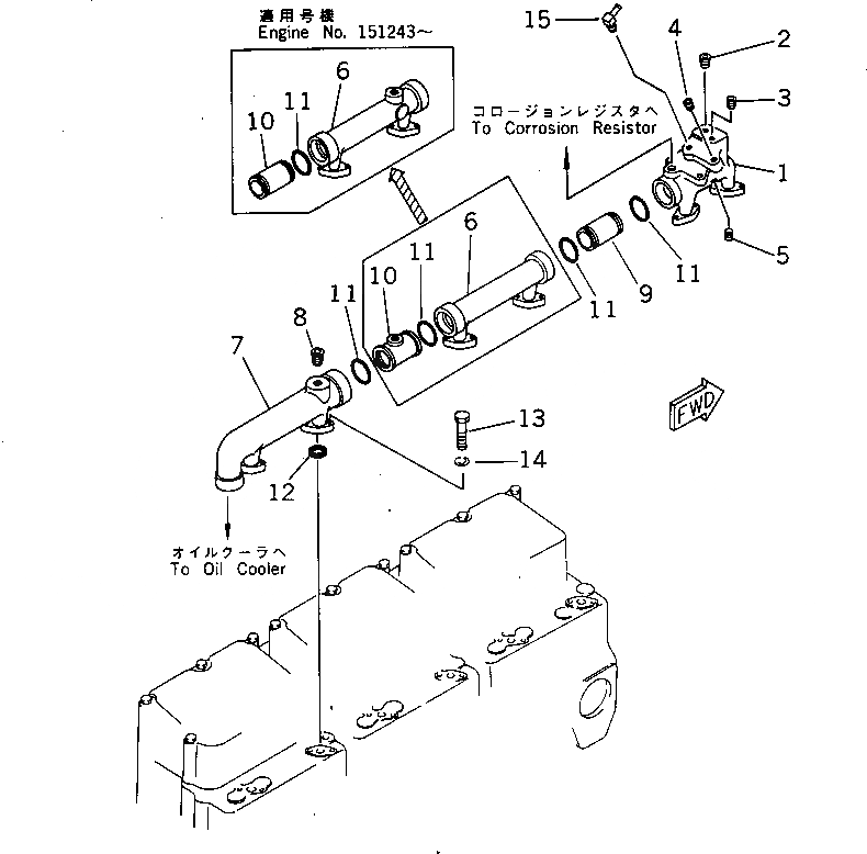 Схема запчастей Komatsu NT-855-1B - ВОДЯНОЙ КОЛЛЕКТОР ГОЛОВКА ЦИЛИНДРОВ