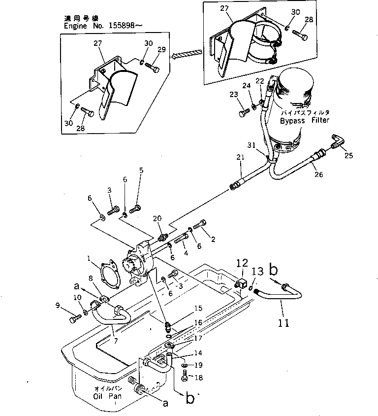 Схема запчастей Komatsu NT-855-1B - СИСТЕМА СМАЗКИ МАСЛОПРОВОДЯЩАЯ ЛИНИЯ СИСТЕМА СМАЗКИ МАСЛ. СИСТЕМА