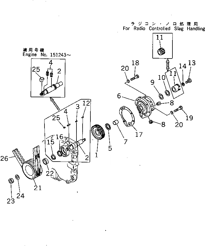 Схема запчастей Komatsu NT-855-1B - PT ТОПЛИВН. НАСОС ПРИВОД ТОПЛИВН. СИСТЕМА