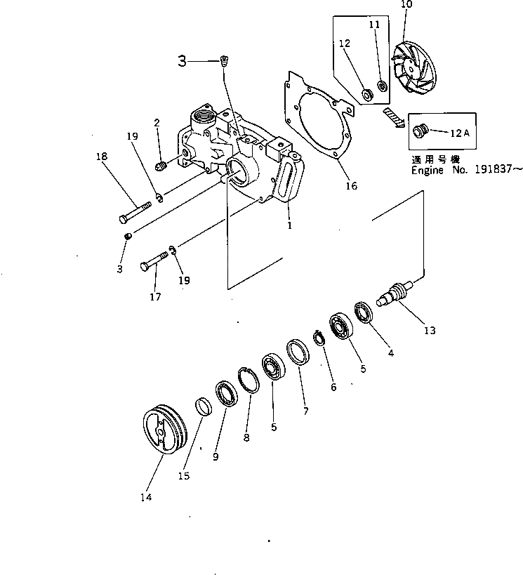 Схема запчастей Komatsu NT-855-1B - ВОДЯНАЯ ПОМПА ОХЛАЖД-Е И ЭЛЕКТРИКАS