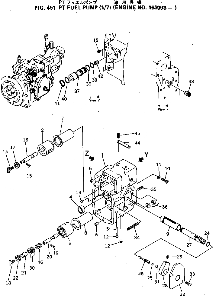 Схема запчастей Komatsu NT-855-1E - PT ТОПЛИВН. НАСОС (/7) ТОПЛИВН. СИСТЕМА