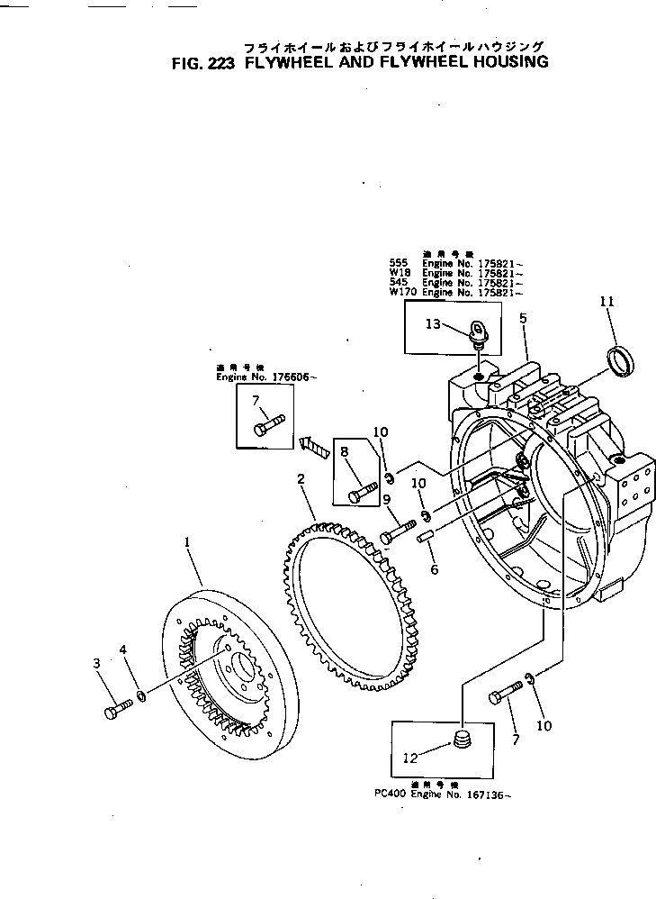 Схема запчастей Komatsu NT-855-1F - МАХОВИК И КАРТЕР МАХОВИКА БЛОК ЦИЛИНДРОВ