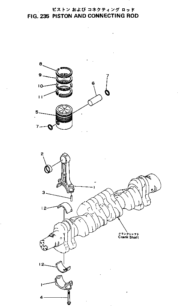 Схема запчастей Komatsu NT-855-1F - ПОРШЕНЬ И ШАТУН БЛОК ЦИЛИНДРОВ