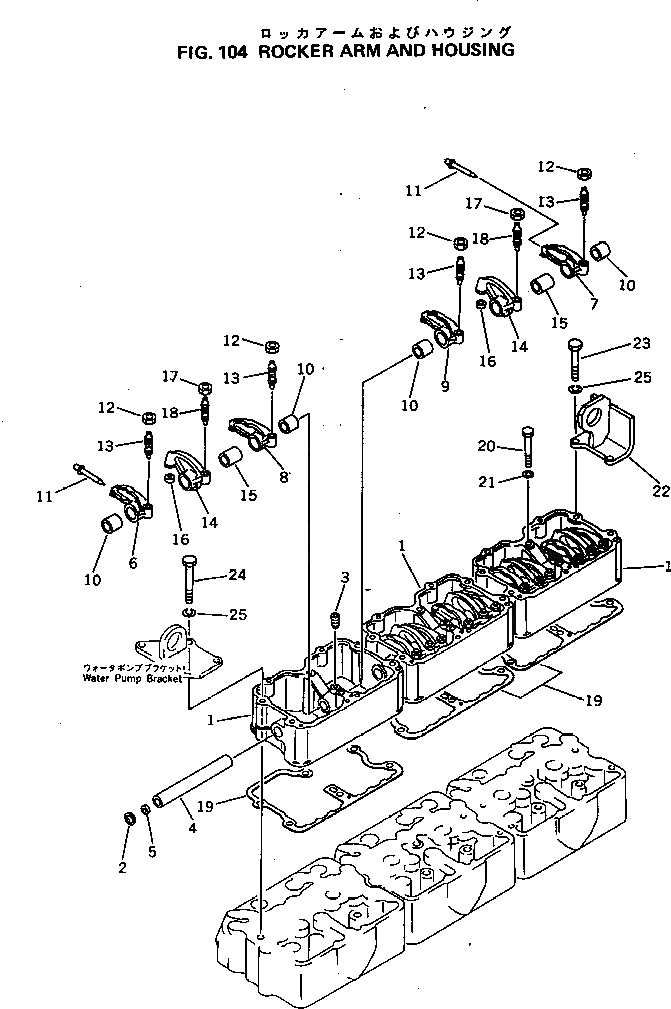 Схема запчастей Komatsu NT-855-1J - КОРОМЫСЛО И КОЖУХ ГОЛОВКА ЦИЛИНДРОВ