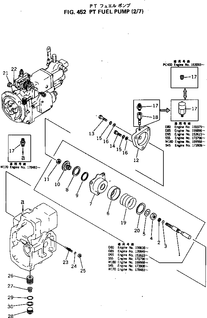 Схема запчастей Komatsu NT-855-1J - PT ТОПЛИВН. НАСОС (/7) ТОПЛИВН. СИСТЕМА