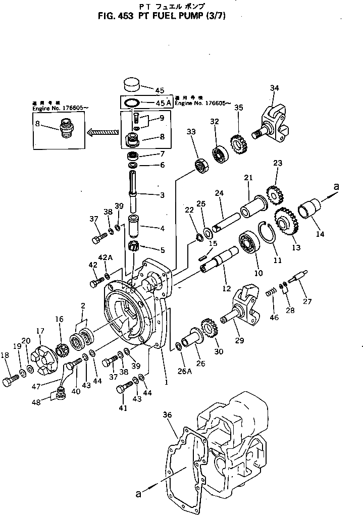 Схема запчастей Komatsu NT-855-1J - PT ТОПЛИВН. НАСОС (/7) ТОПЛИВН. СИСТЕМА