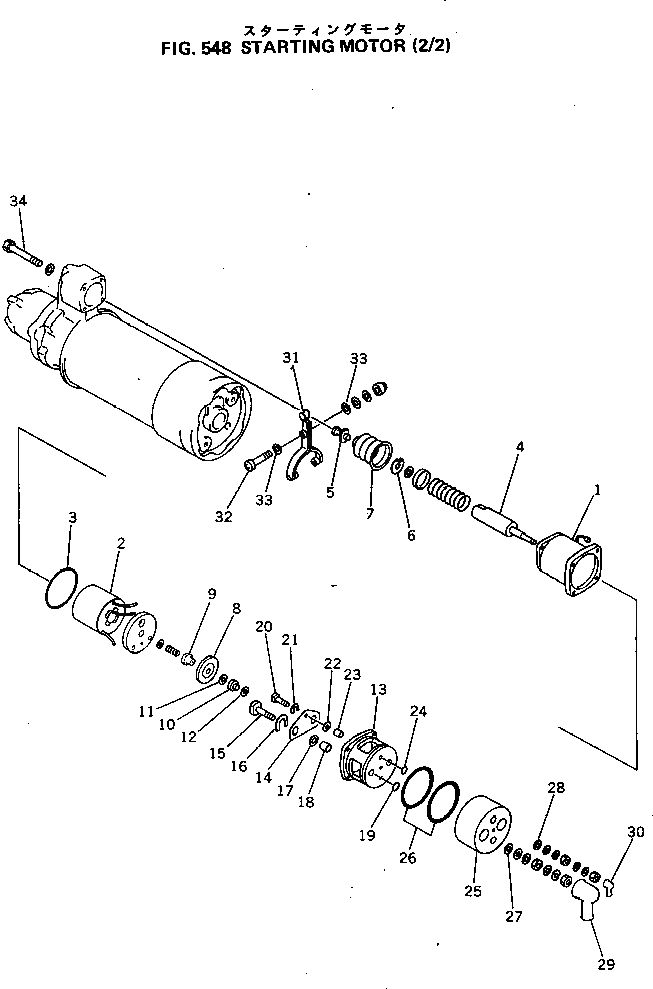 Схема запчастей Komatsu NT-855-1J - СТАРТЕР (/) ОХЛАЖД-Е И ЭЛЕКТРИКАS