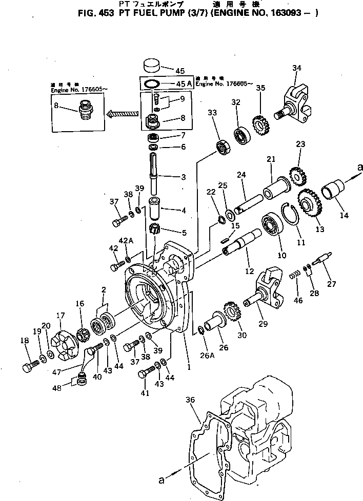 Схема запчастей Komatsu NT-855-1E - PT ТОПЛИВН. НАСОС (/7) ТОПЛИВН. СИСТЕМА