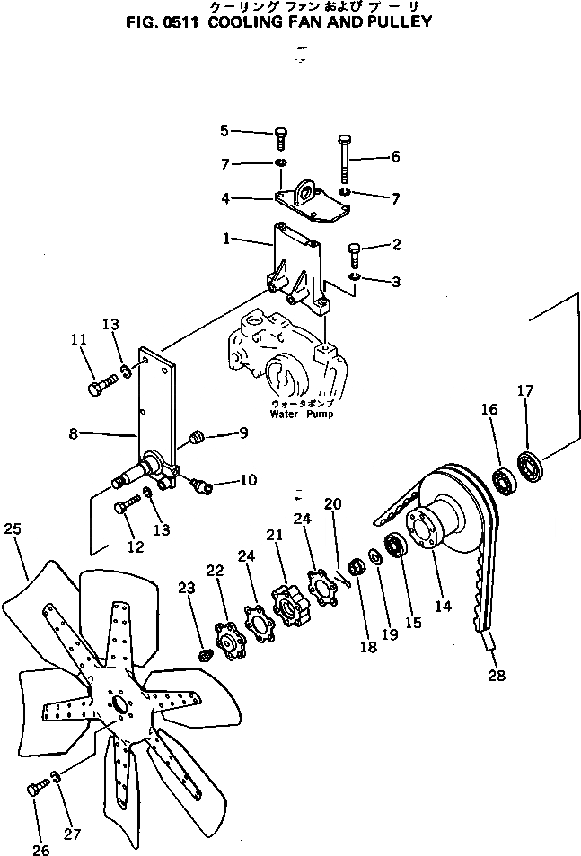 Схема запчастей Komatsu NTA-855-1F - ВЕНТИЛЯТОР ОХЛАЖДЕНИЯ И ШКИВ СИСТЕМА ОХЛАЖДЕНИЯ
