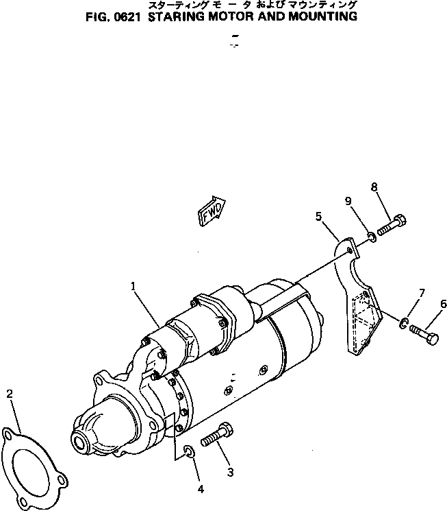 Схема запчастей Komatsu NTA-855-1F - СТАРТЕР И КРЕПЛЕНИЕ ЭЛЕКТРИКА