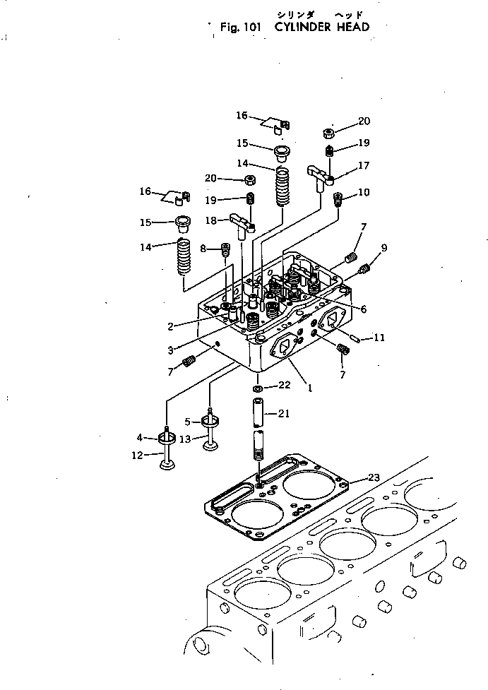 Схема запчастей Komatsu NTC-743-1D - ГОЛОВКА ЦИЛИНДРОВ ГОЛОВКА ЦИЛИНДРОВ