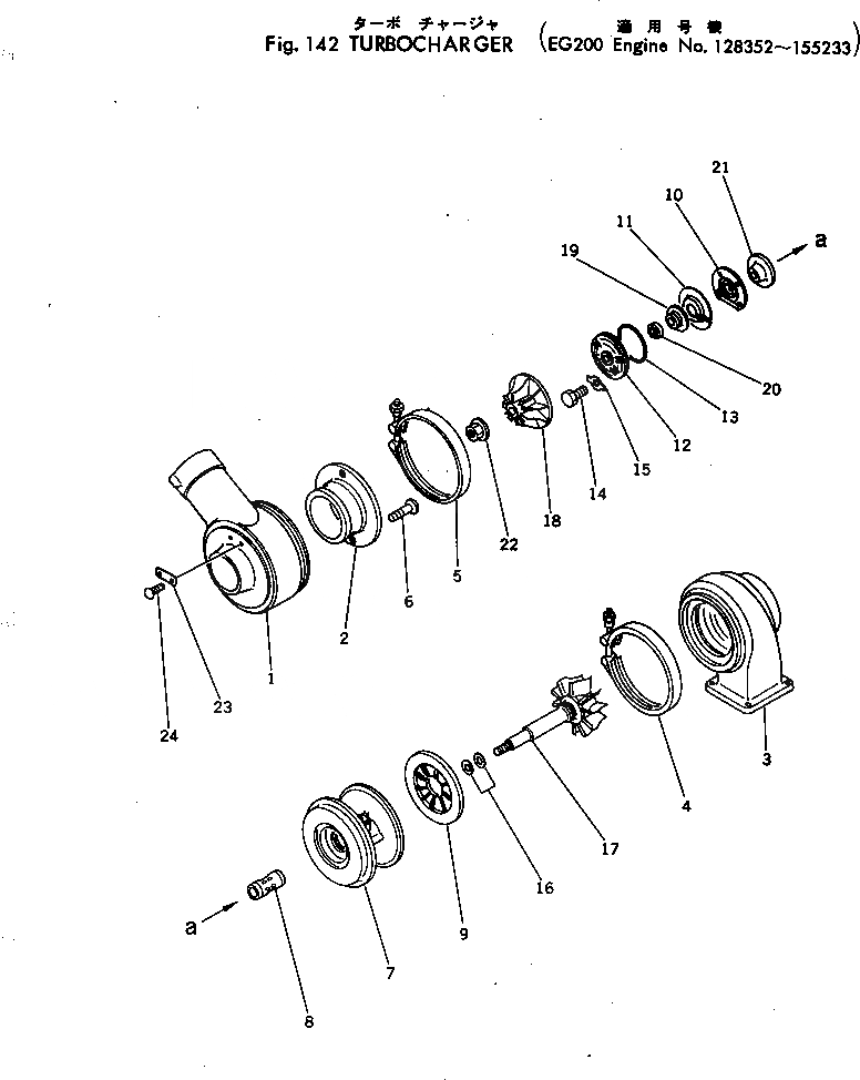 Схема запчастей Komatsu NTC-743-1D - ТУРБОНАГНЕТАТЕЛЬ(№8-) ГОЛОВКА ЦИЛИНДРОВ