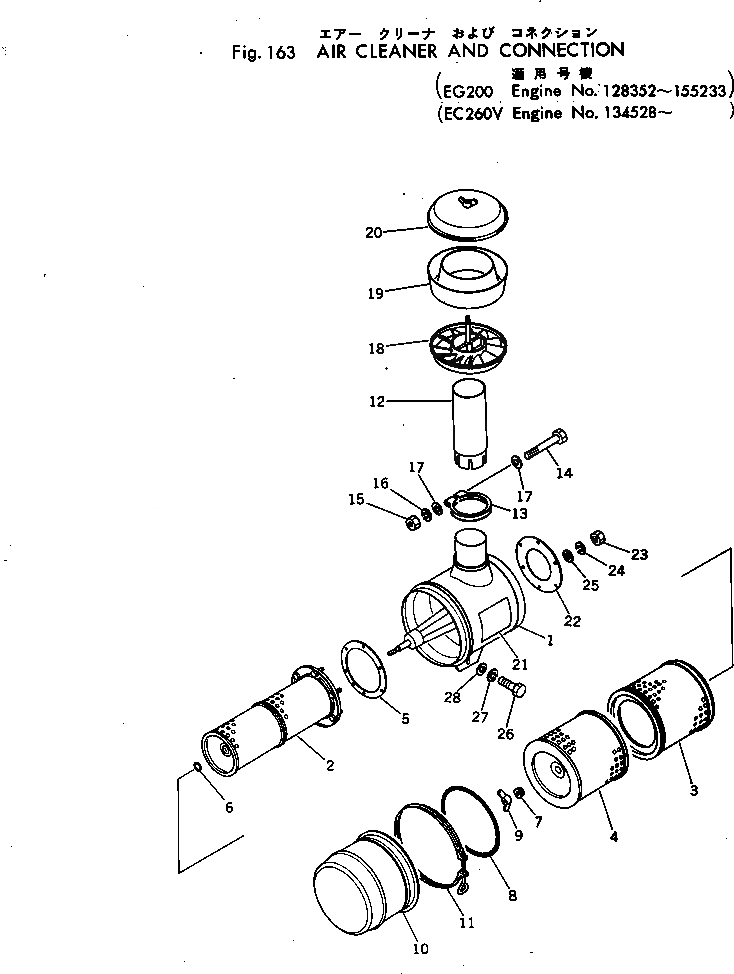 Схема запчастей Komatsu NTC-743-1D - ВОЗДУХООЧИСТИТЕЛЬ И СОЕДИН-Е(№8-) ГОЛОВКА ЦИЛИНДРОВ