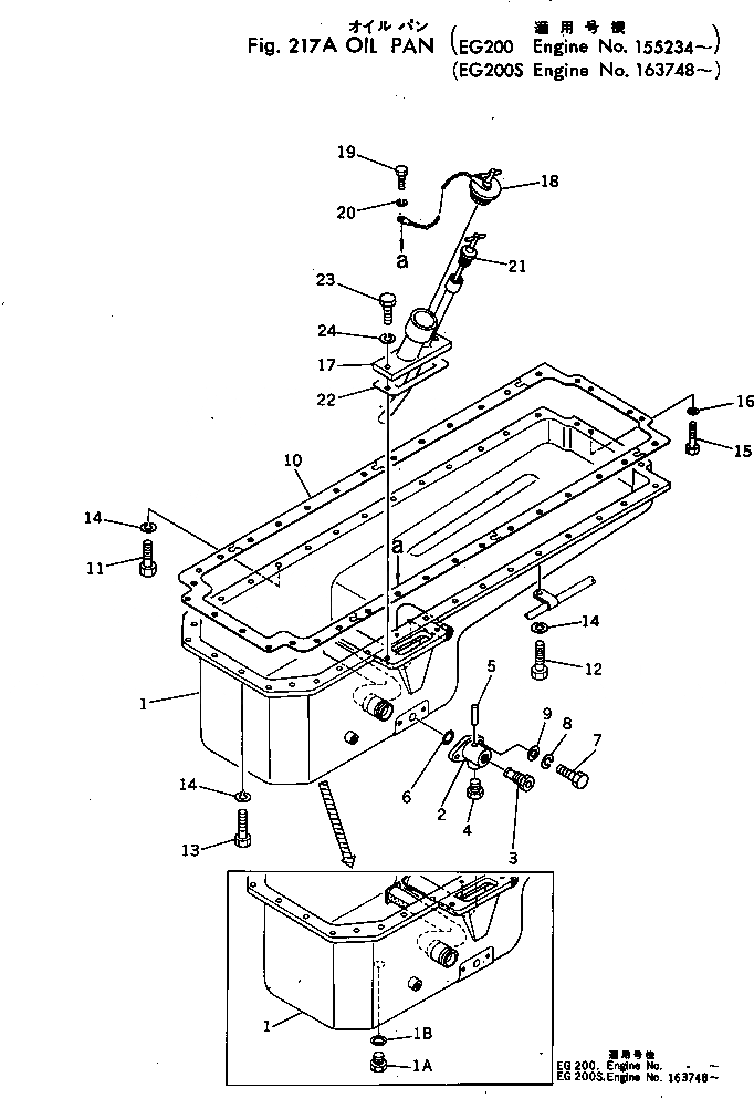 Схема запчастей Komatsu NTC-743-1D - МАСЛЯНЫЙ ПОДДОН(№-) БЛОК ЦИЛИНДРОВ