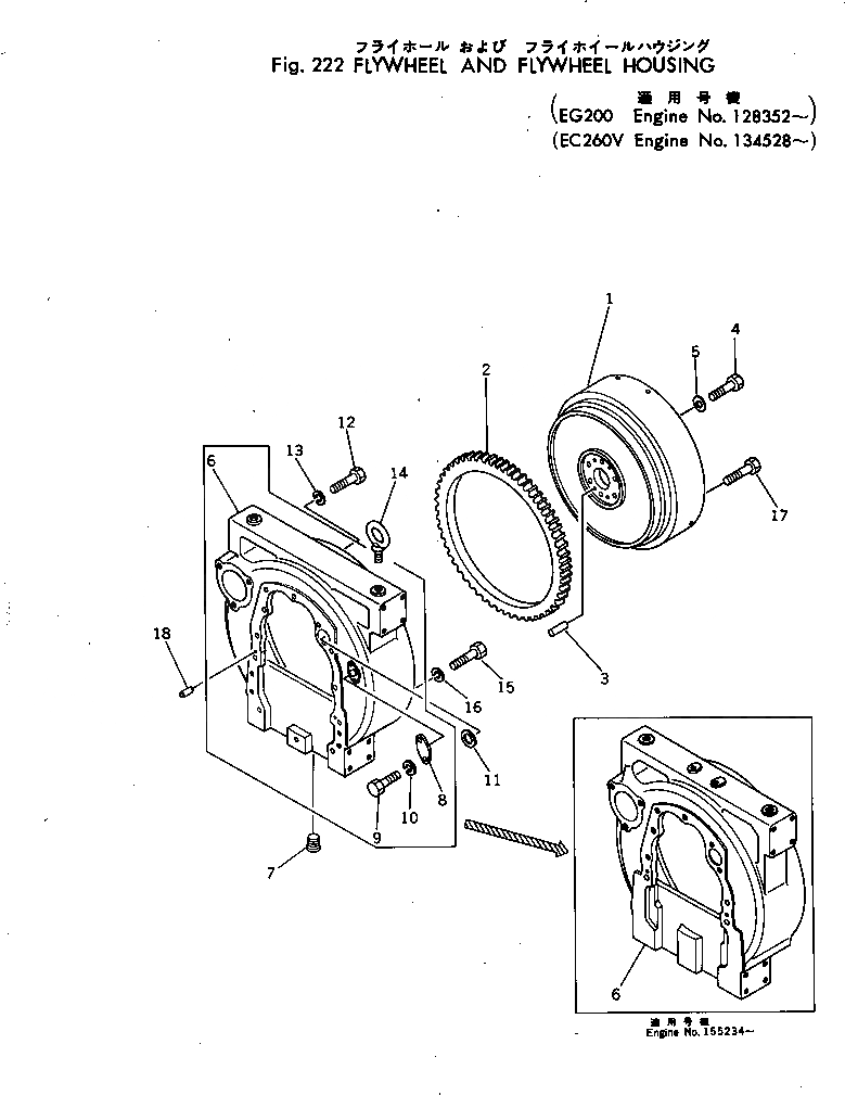 Схема запчастей Komatsu NTC-743-1D - МАХОВИК И КАРТЕР МАХОВИКА БЛОК ЦИЛИНДРОВ