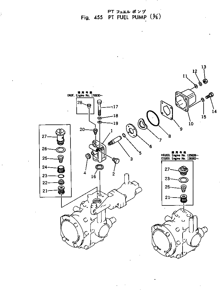 Схема запчастей Komatsu NTC-743-1D - PT ТОПЛИВН. НАСОС (/) ТОПЛИВН. СИСТЕМА